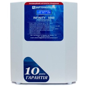 Стабілізатор напруги Укртехнологія Infinity НСН-5000 (25А)