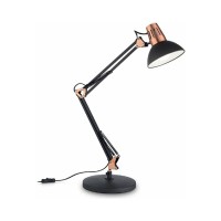 Настольная лампа Ideal Lux / Идеал Люкс WALLY TL1 NERO