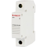 Дзвінок на DIN-рейку e.ringer.din.220, E.NEXT