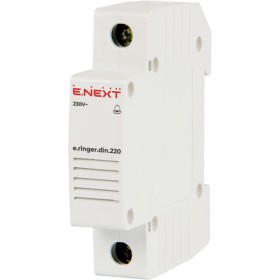 Звонок на DIN-рейку e.ringer.din.220, E.NEXT