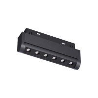 Магнитный трековый светильник Kloodi KDMG-TORN130 6W 3K BK LED 480Lm IP20 черный