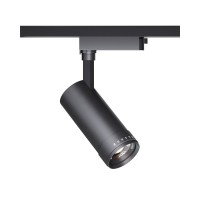 Трековий світильник Kloodi KD-ZOOM 30W CCT BK LED 3000K/4000K/6000K 3440Lm IP20 чорний