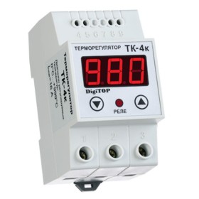 Термореле DigiTOP ТК-4K