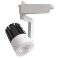 Светильник трековый Feron AL119 20Вт 4000К белый