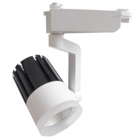 Світильник трековий Feron AL119 20Вт 4000К білий