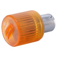 Змінний світловий модуль EMAS IKML220S 220В жовтий