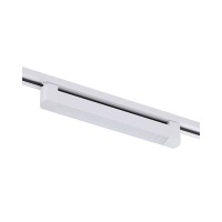 Трековий світильник Kloodi KD-LINE TURN345 PC 20W 3K WH LED 1400Lm IP20 білий