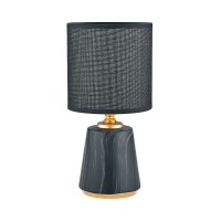 Настільна лампа Zuma Line HS8605-BL Stolowa E14 1x40W IP20 чорна (5905316628830)