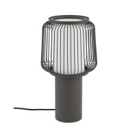 Настольная лампа Nowodvorski 12253 Nome E27 1x25W IP20 темно-серая