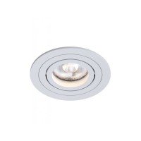 Точковий світильник Kloodi KD-BASE R92 GU10 1x10W IP20 Wh