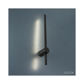 Бра, настенный светильник Imperium Light 420160.05.92 Arrow LED 5W 4000K IP20