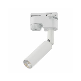 Трековий світильник TK Lighting 4956 Tracer G9 1x6W IP20 Wh