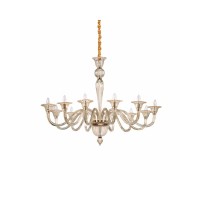 Люстра подвесная Ideal Lux Brigitta sp12 ambra 199405