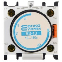 Приставка витримки на вимкнення Аско-Укрем БЗ-13 LA3-DR4 для серій ПМ1...ПМ4 та КМ (A0040050003)