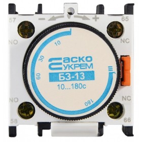 Приставка витримки на вимкнення Аско-Укрем БЗ-13 LA3-DR4 для серій ПМ1...ПМ4 та КМ (A0040050003)