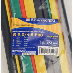 Набор разноцветных термоусадочных трубок Аско-Укрем PRO Ø 9/4,5 (упаковка 30 шт.)