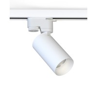 Світильник Nowodvorski 7584 Profile Mono GU10 1x10W IP20 білий