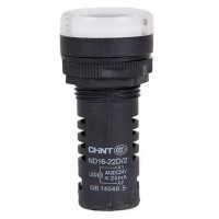 Індикатор Chint ND16-22D/2 AC/DC 230В білий (593073)