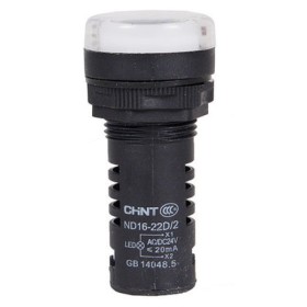 Індикатор Chint ND16-22D/2 AC/DC 230В білий (593073)