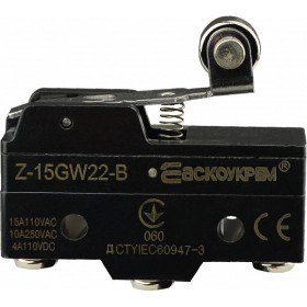 Конечный мини-выключатель Аско-Укрем Z-15GW22-B (A0050040007)