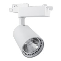 Світильник на шинопровід Feron AL100 12Вт 960Лм 4000К