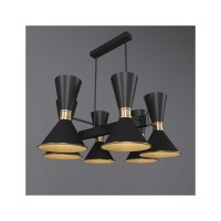 Люстра Pikart 11538-4 Dualight