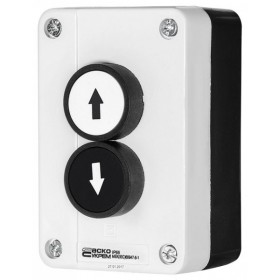 Двомісний пост керування Аско-Укрем XAL-B222 «Вгору-Вниз» (A0140020045)