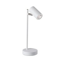 Настільна лампа Kanlux 35785 Evalo GU10 1x10W IP20 біла
