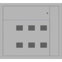 Вбудований поверховий щит Білмакс Б00013650 ЩЕЗО-6 ст.