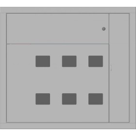 Встраиваемый этажный щит Билмакс Б00013650 ЩЭЗО-6 ст.У