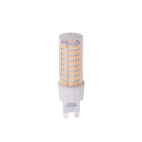 Светодиодная лампочка Nowodvorski 9197 Bulb LED G9 1x7W 3000K 750Lm IP20