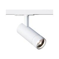 Трековый светильник Kloodi KD-FOCUS 10W 3K WH LED 800Lm IP20 белый
