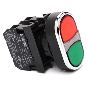 Кнопка управления EMAS B132K20KY