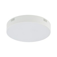Світильник стельовий Nowodvorski 10404 Lid Round LED 1x35W 3000K 3100Lm IP20 білий