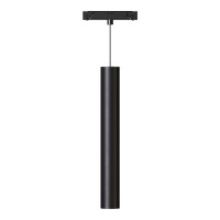 Магнітний трековий світильник Kloodi KDMG-TUBE300 12W 4K BK LED 750Lm IP20 чорний