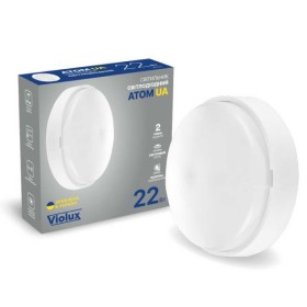 Светильник LED Violux ДББ ATOM UA MW sensor белый 22W 5000K IP44 картон ( 253381 )