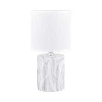 Настольная лампа Zuma Line HS8603-WH Stolowa E14 1x40W IP20 белая (5905316628748)