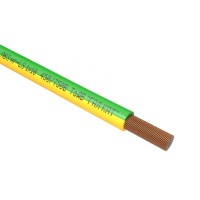 Провід ПВ3нг-LS 70 жовто-зелений GalKat (ГК000025294)