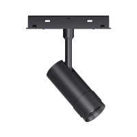 Магнітний трековий світильник Kloodi KDMG-FOCUS35 7W 3K BK LED 560Lm IP20 чорний
