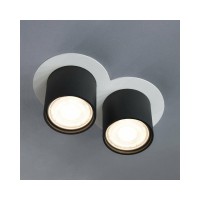 Точечный светильник Imperium Light 21025.01.05 Vardo