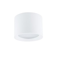 Точечный светильник Nowodvorski 10483 Bol GX53 1x12W IP54 белый