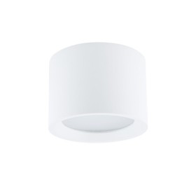 Точечный светильник Nowodvorski 10483 Bol GX53 1x12W IP54 белый