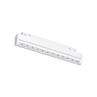 Магнітний трековий світильник Kloodi KDMG-TORN245 12W 4K WH LED 960Lm IP20 білий