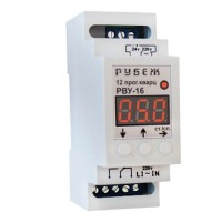 Реле времени Рубеж РВУ-16