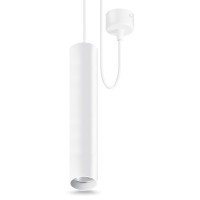 Металевий підвісний світильник Videx 10Вт 4100K (VL-SP-10034W) білий