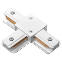 Т-подібний конектор для однофазного шинопроводу Delux 2TC білий (90015816)