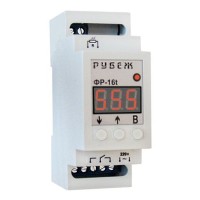 Фотореле Рубеж ФР-16t