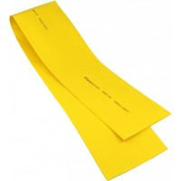 Термоусадочная трубка Аско-Укрем Ø80,0/40,0 желтая 1м (A0150040268)