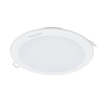 Світильник Philips DN027B G3 LED15/NW 15Вт 220В 4000К