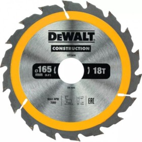 Пильный диск DeWALT DT1936 18 ATB быстрый рез